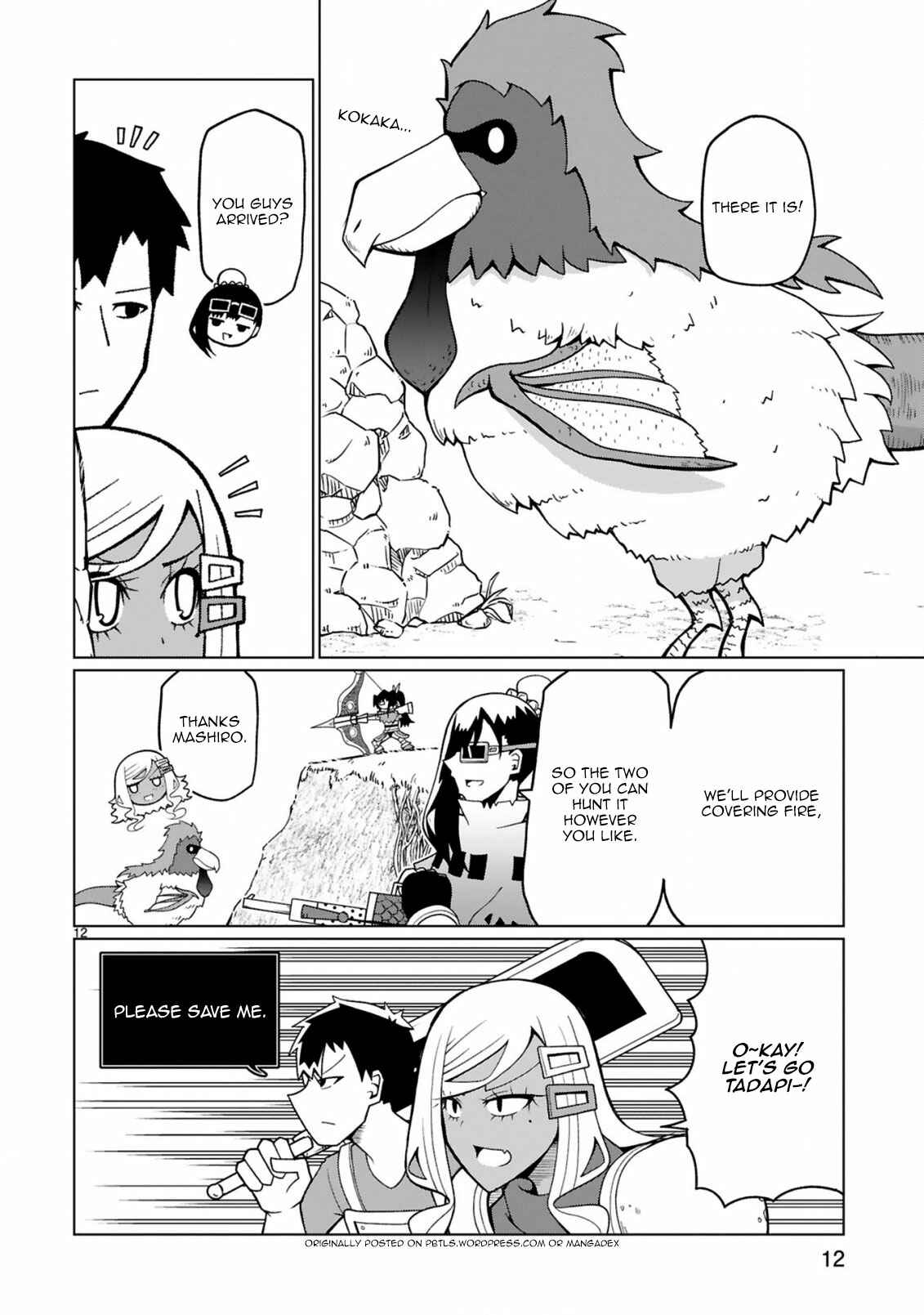 Chapter 18 - Page 14