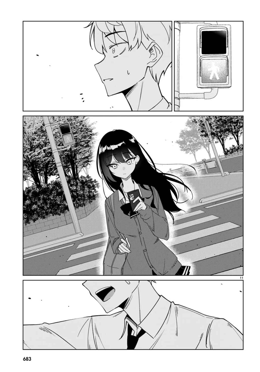 Chapter ? - Page 12