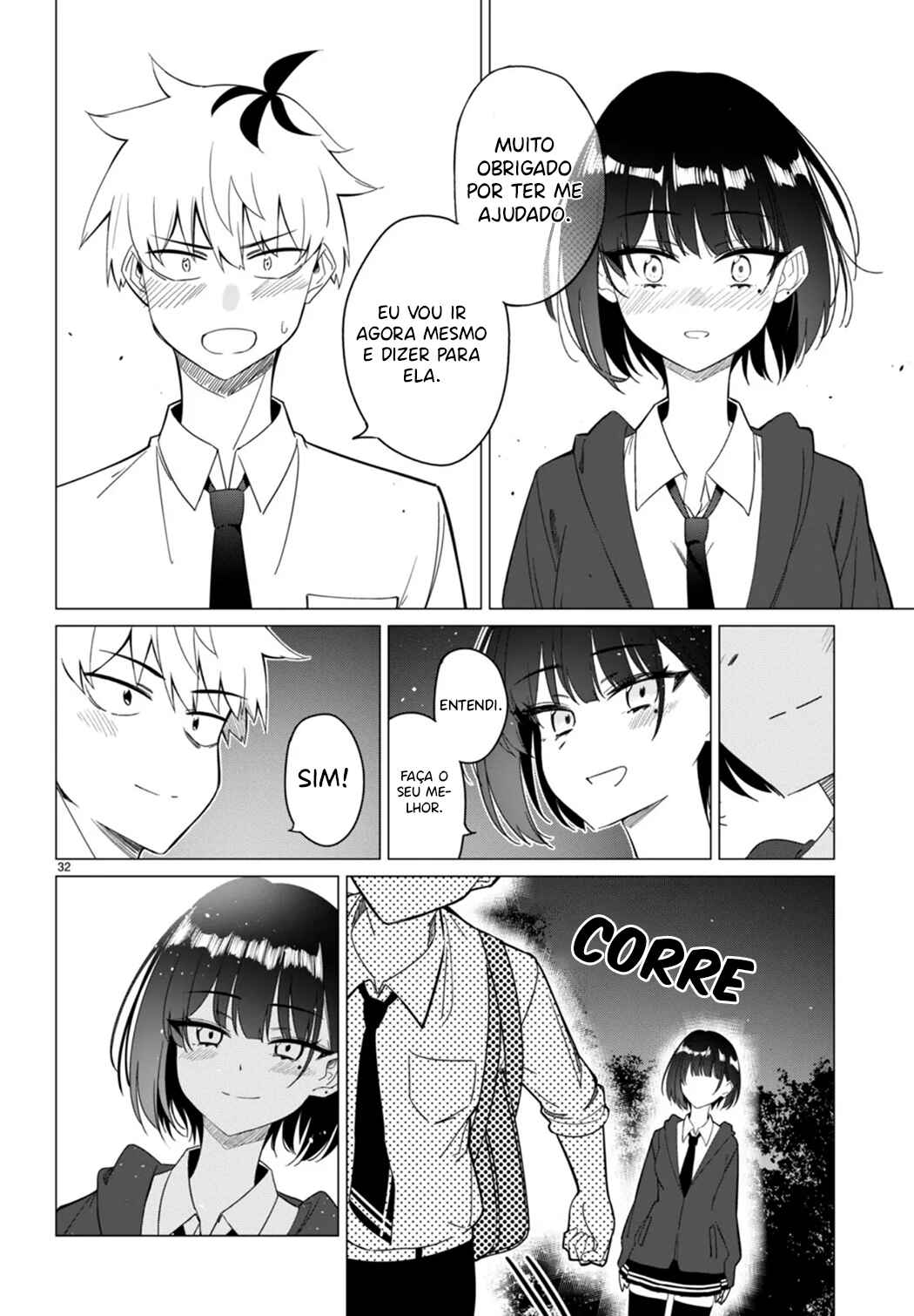 Chapter ? - Page 33
