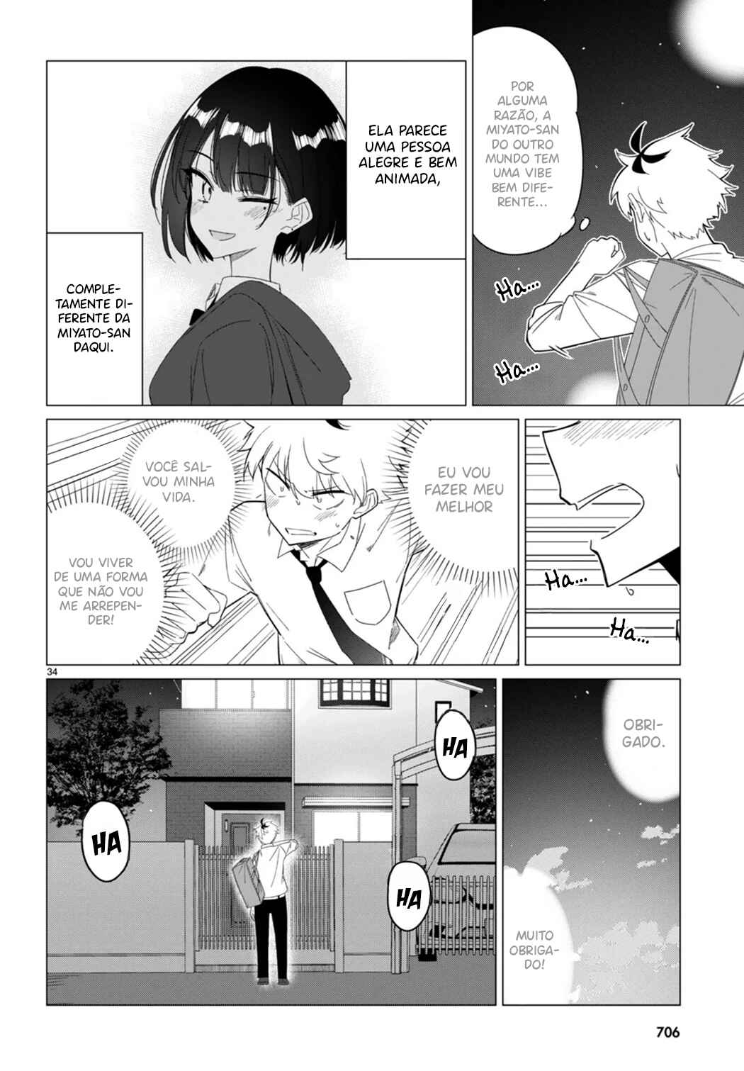 Chapter ? - Page 35