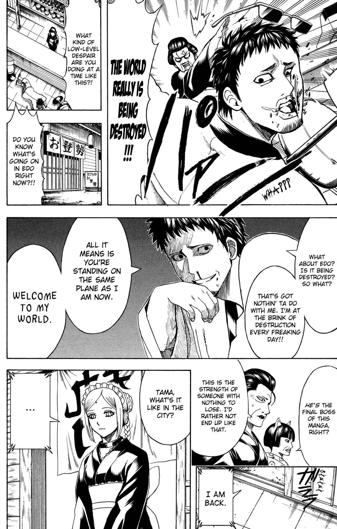 Chapter 596 - Page 8