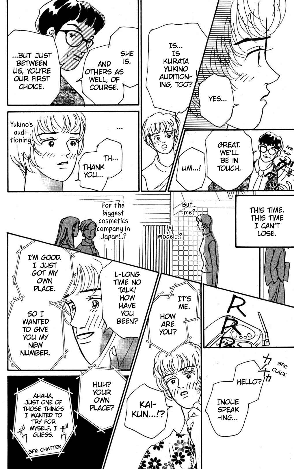 Chapter 8 - Page 12