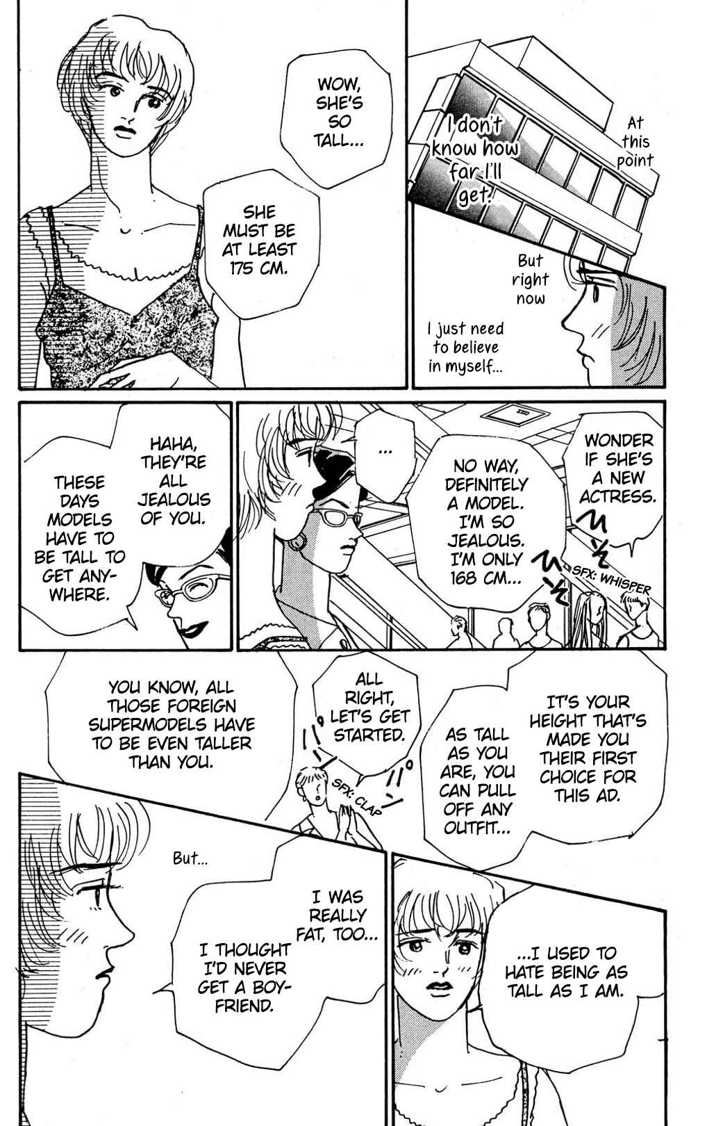 Chapter 8 - Page 16