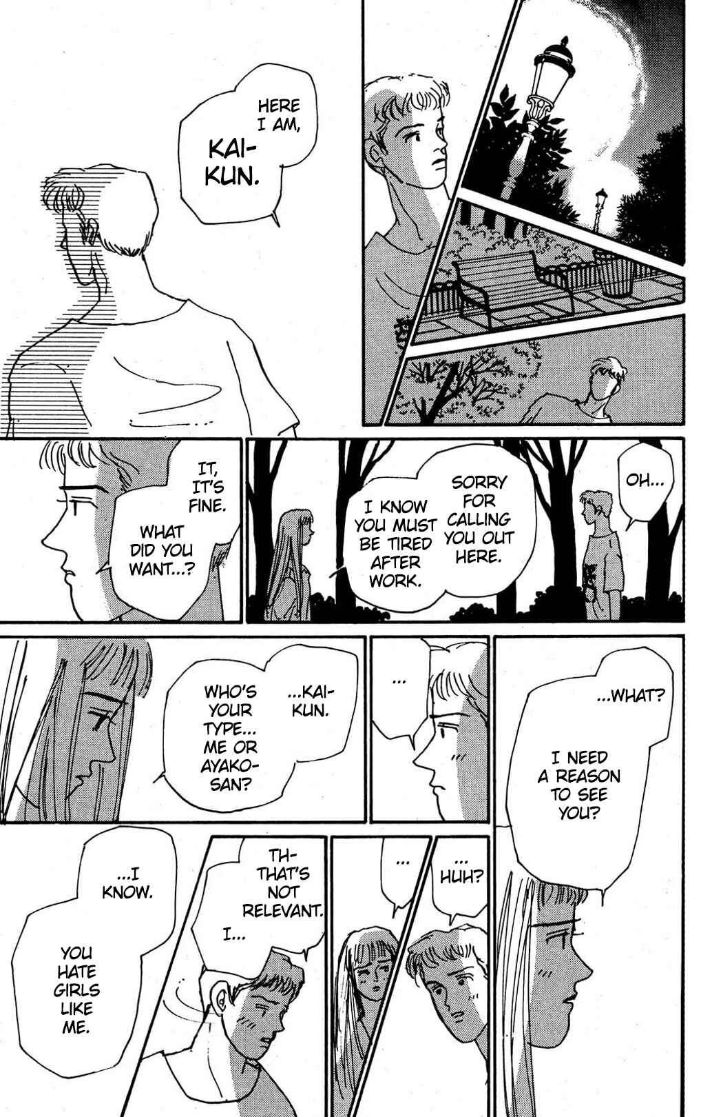 Chapter 8 - Page 21