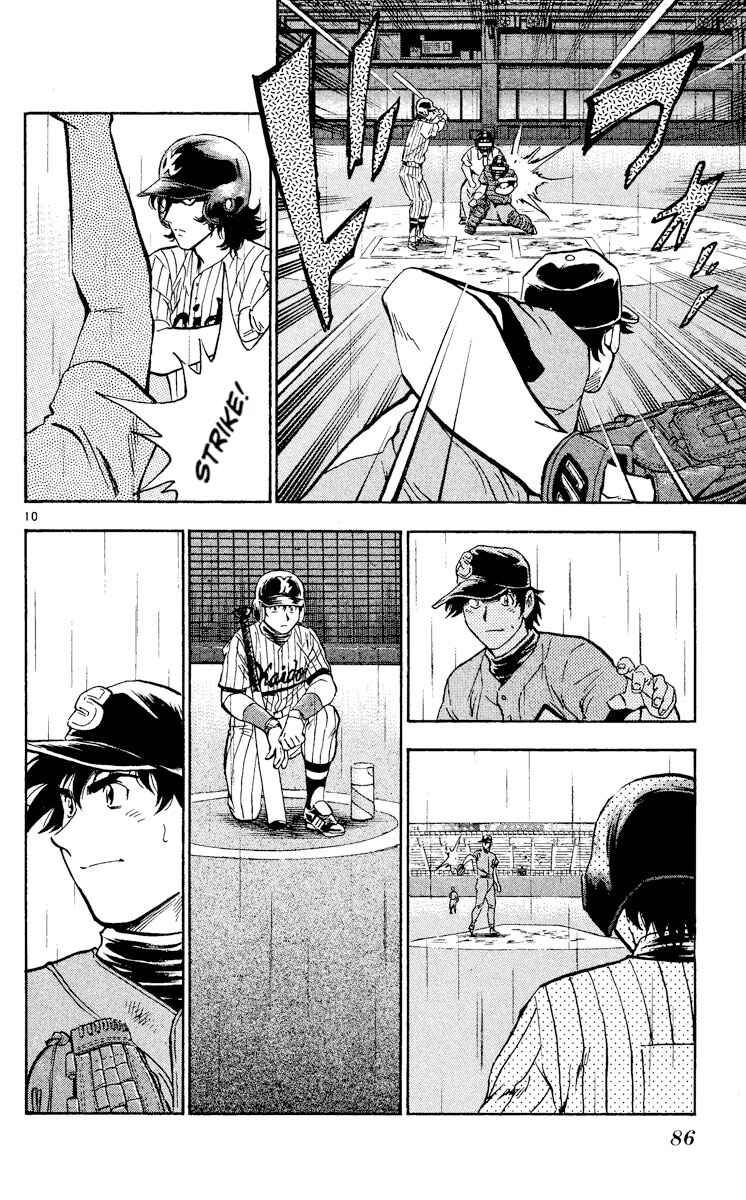 Chapter 402 - Page 10