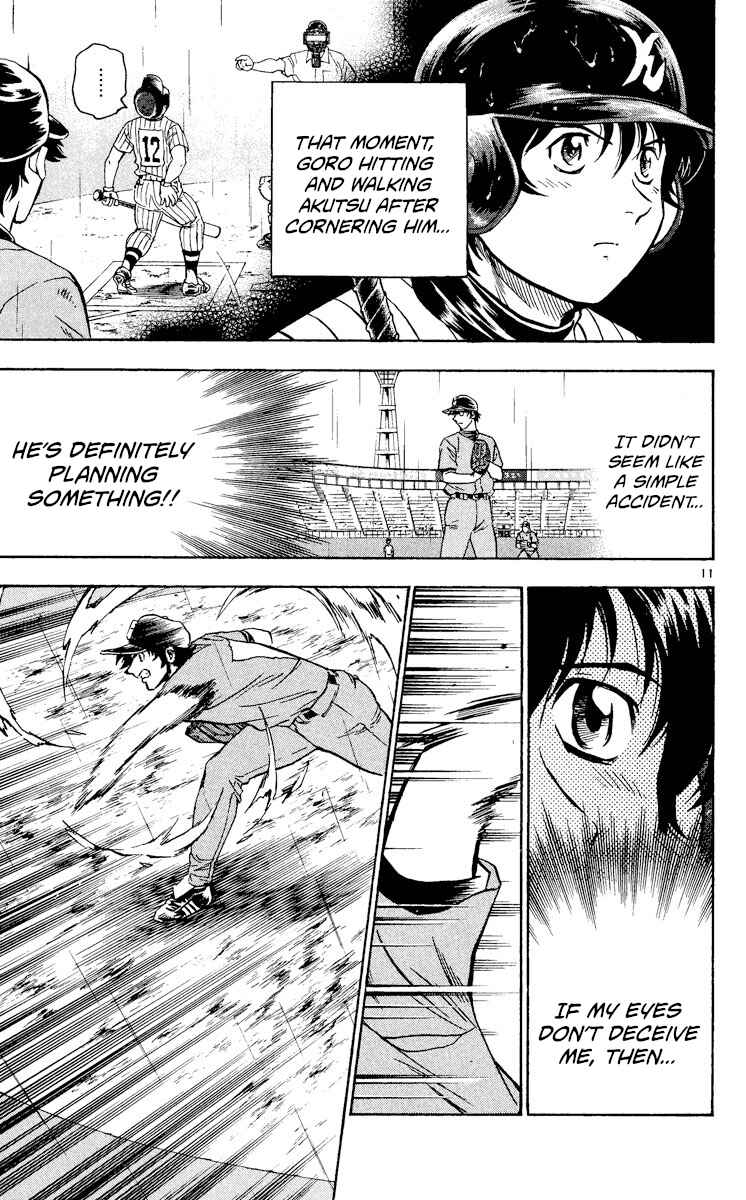 Chapter 402 - Page 11
