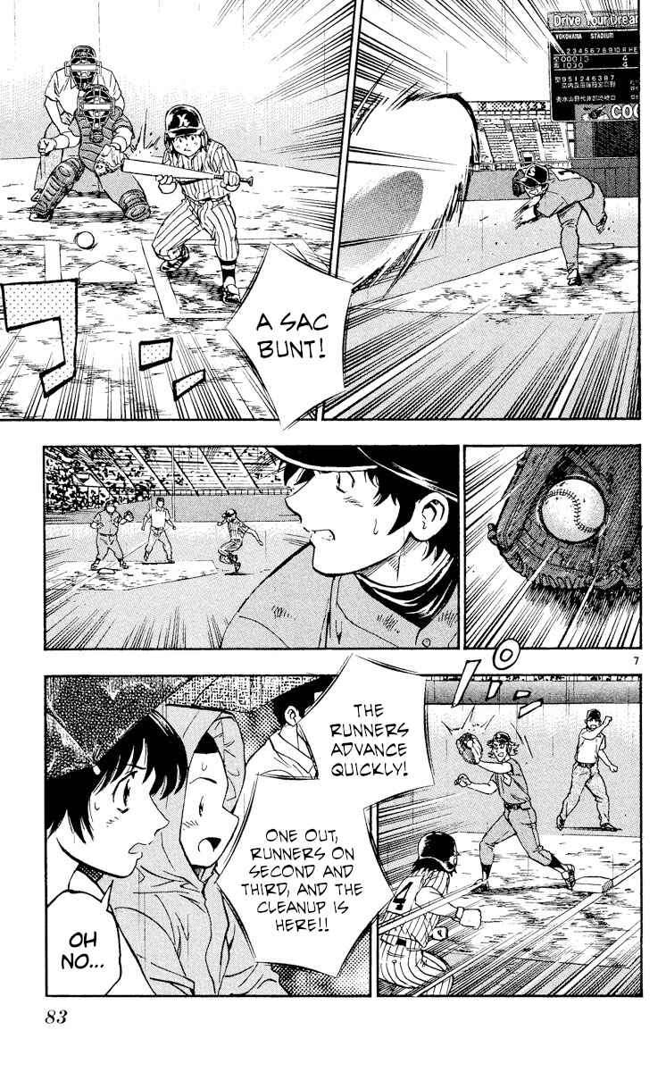 Chapter 402 - Page 7
