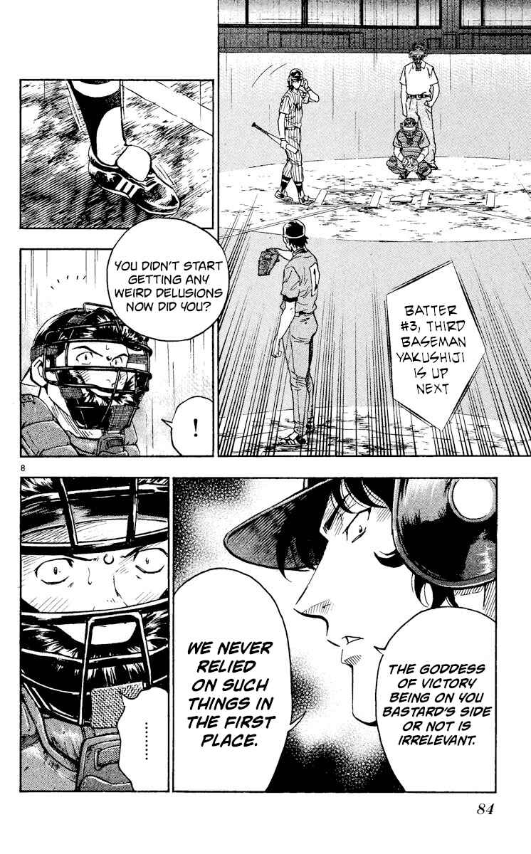Chapter 402 - Page 8