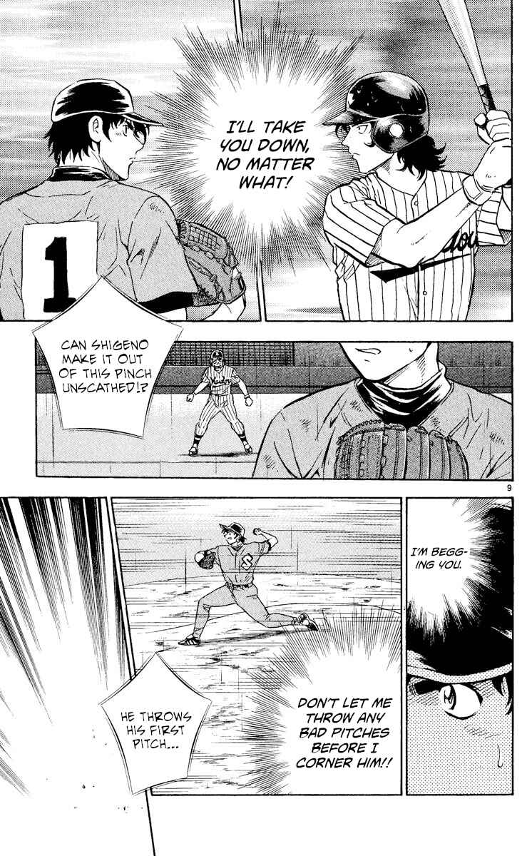 Chapter 402 - Page 9