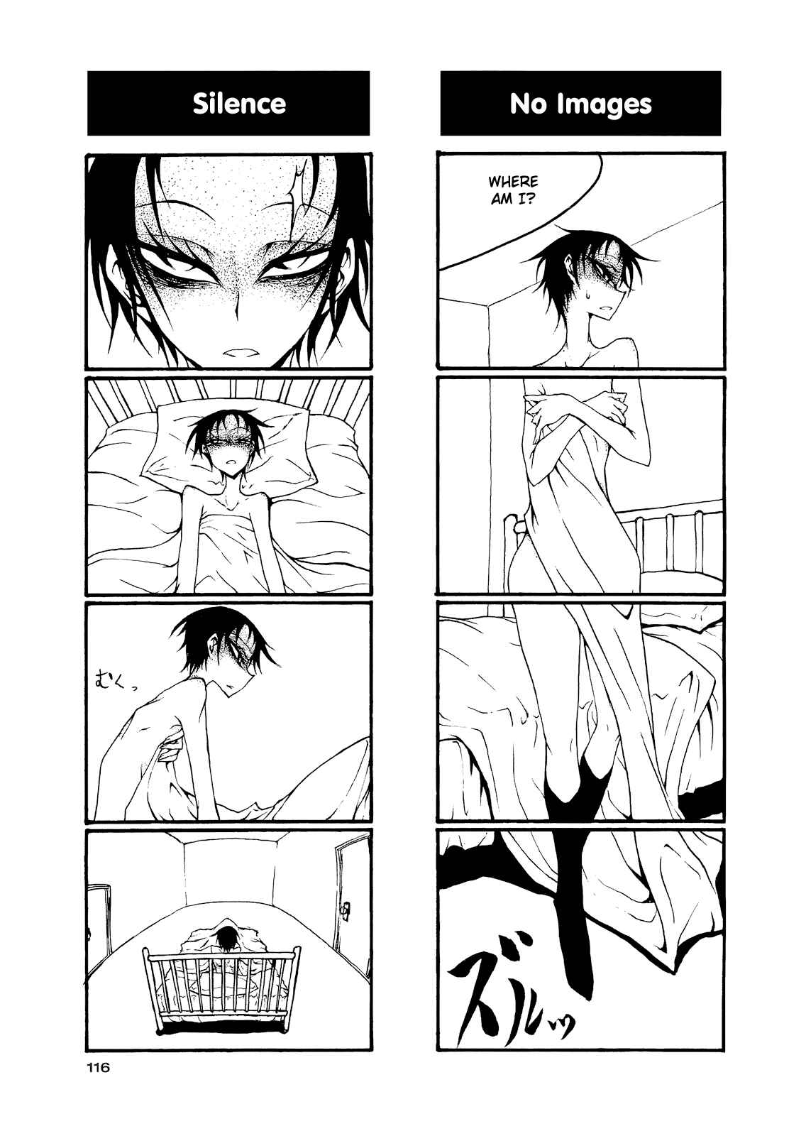Chapter 58 - Page 2