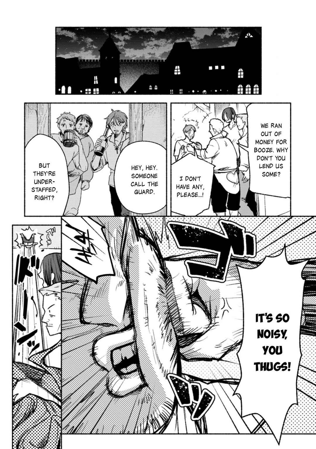 Chapter 41 - Page 16