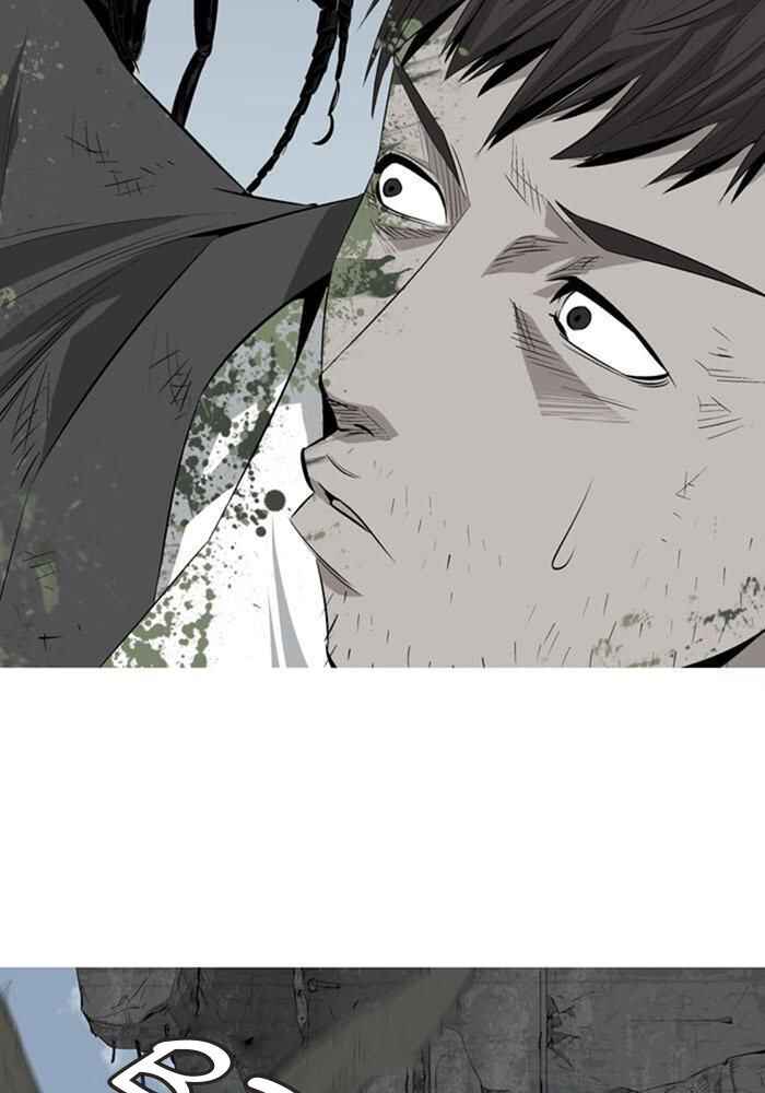 Chapter 3 - Page 4