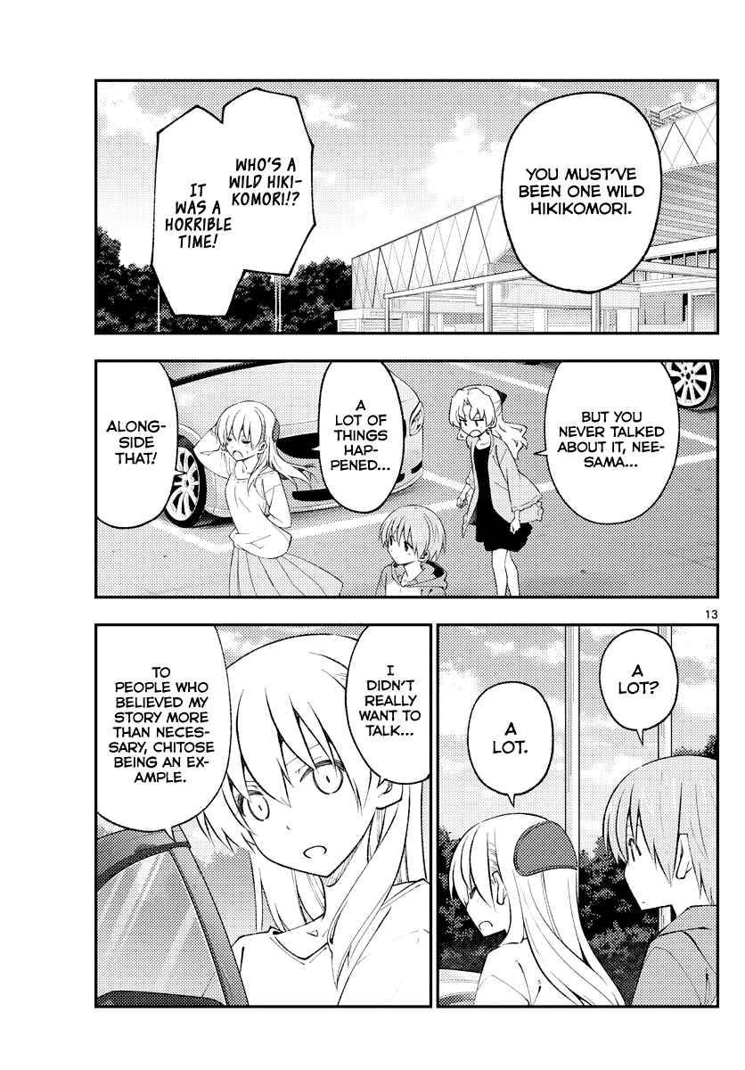 Chapter 173 - Page 13