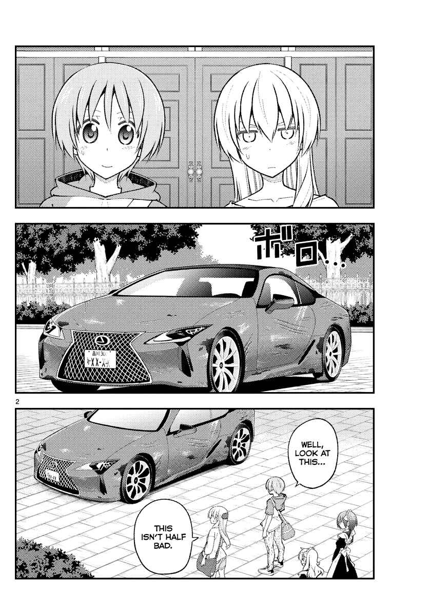 Chapter 173 - Page 2