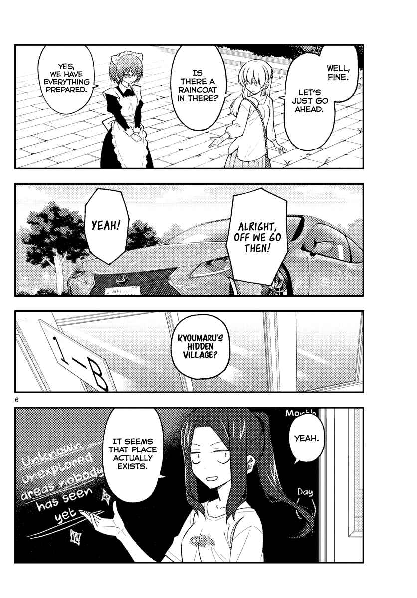 Chapter 173 - Page 6