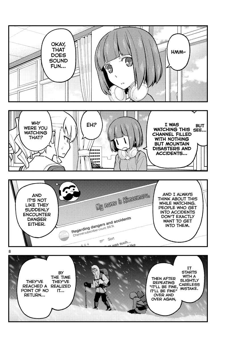 Chapter 173 - Page 8
