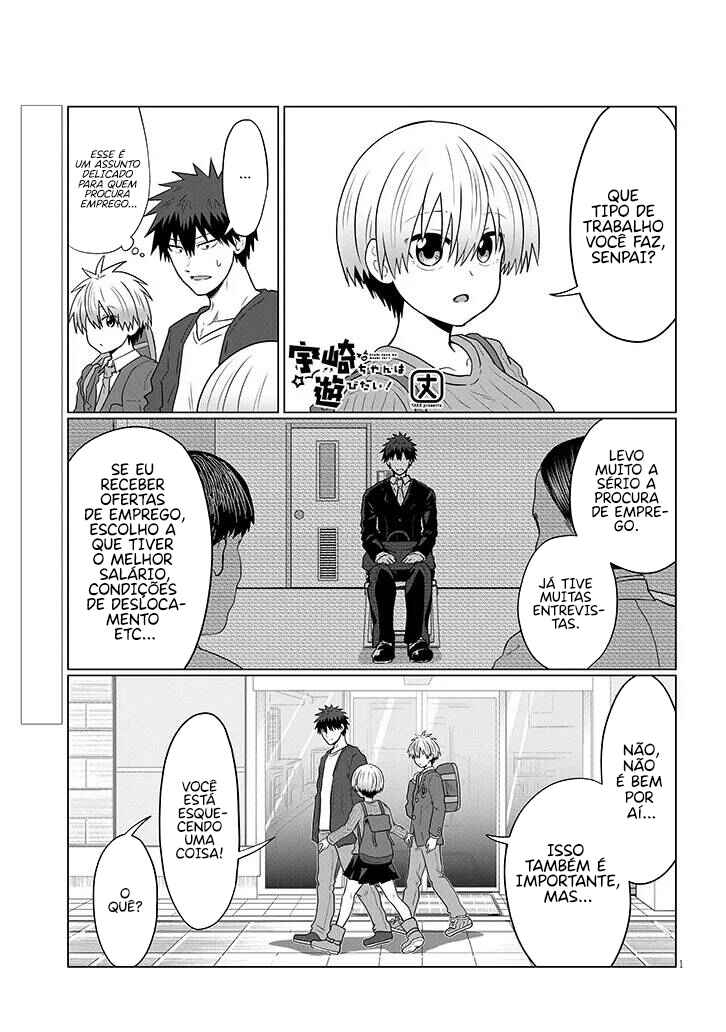 Chapter 120 - Page 2