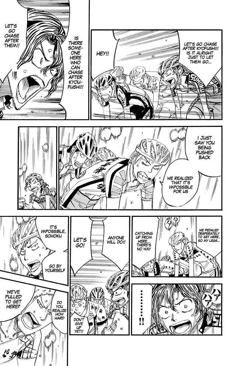Chapter 435 - Page 21
