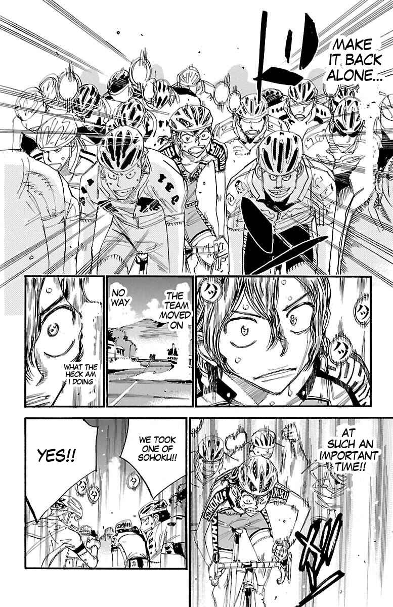 Chapter 435 - Page 7