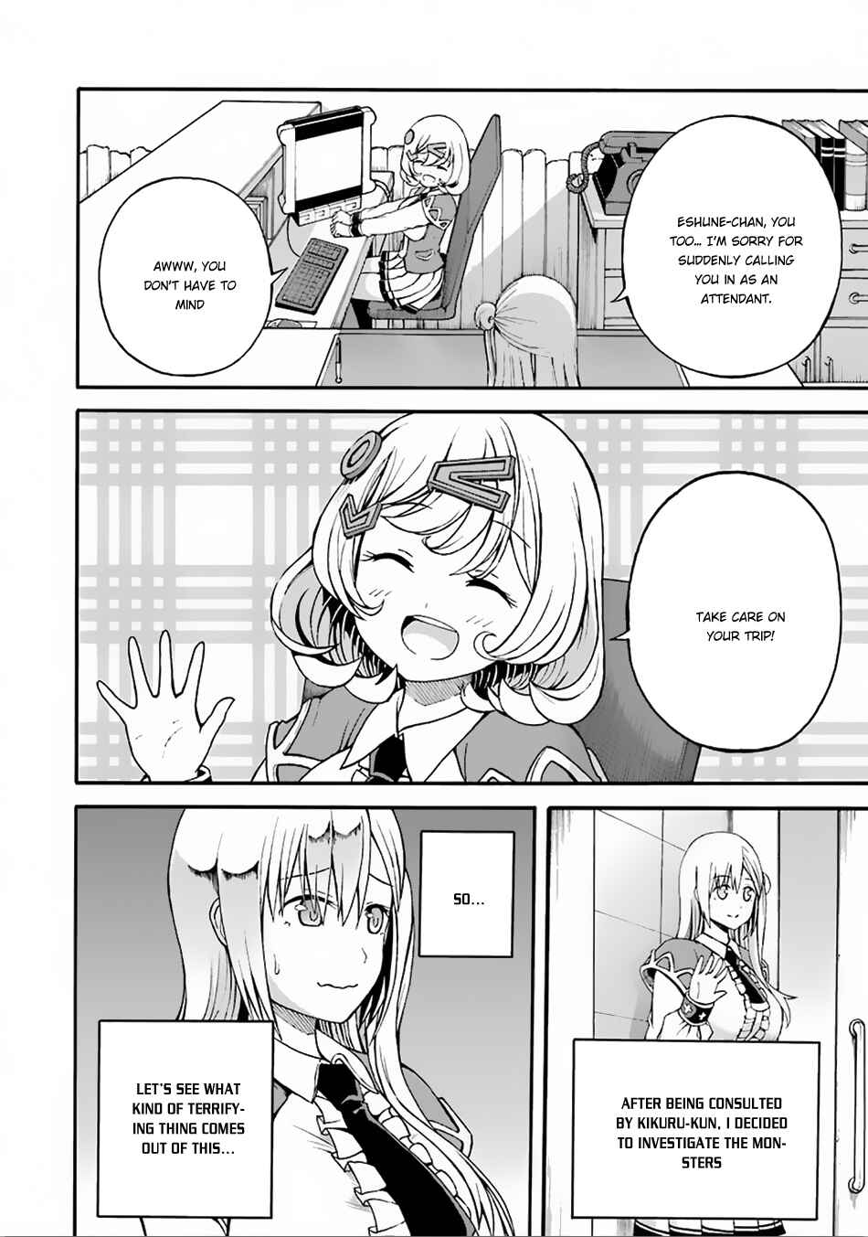 Chapter 6 - Page 3