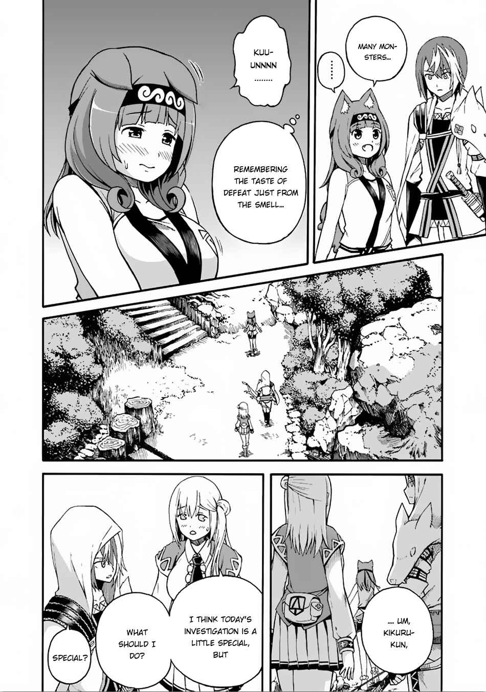 Chapter 6 - Page 7