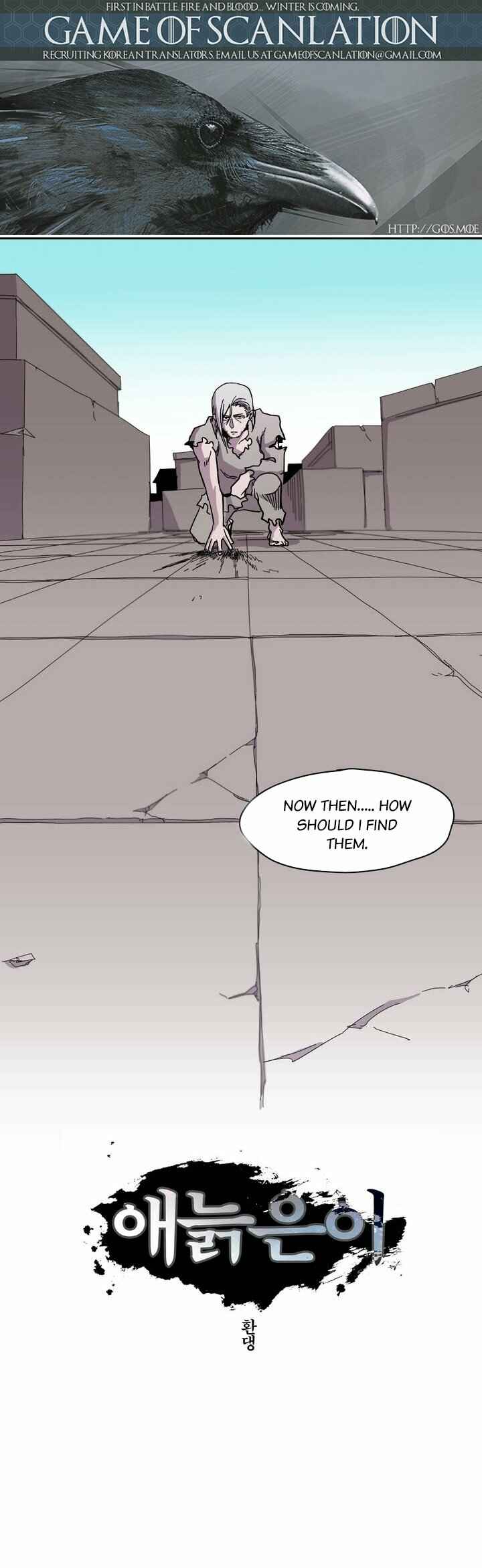 Chapter 9 - Page 2
