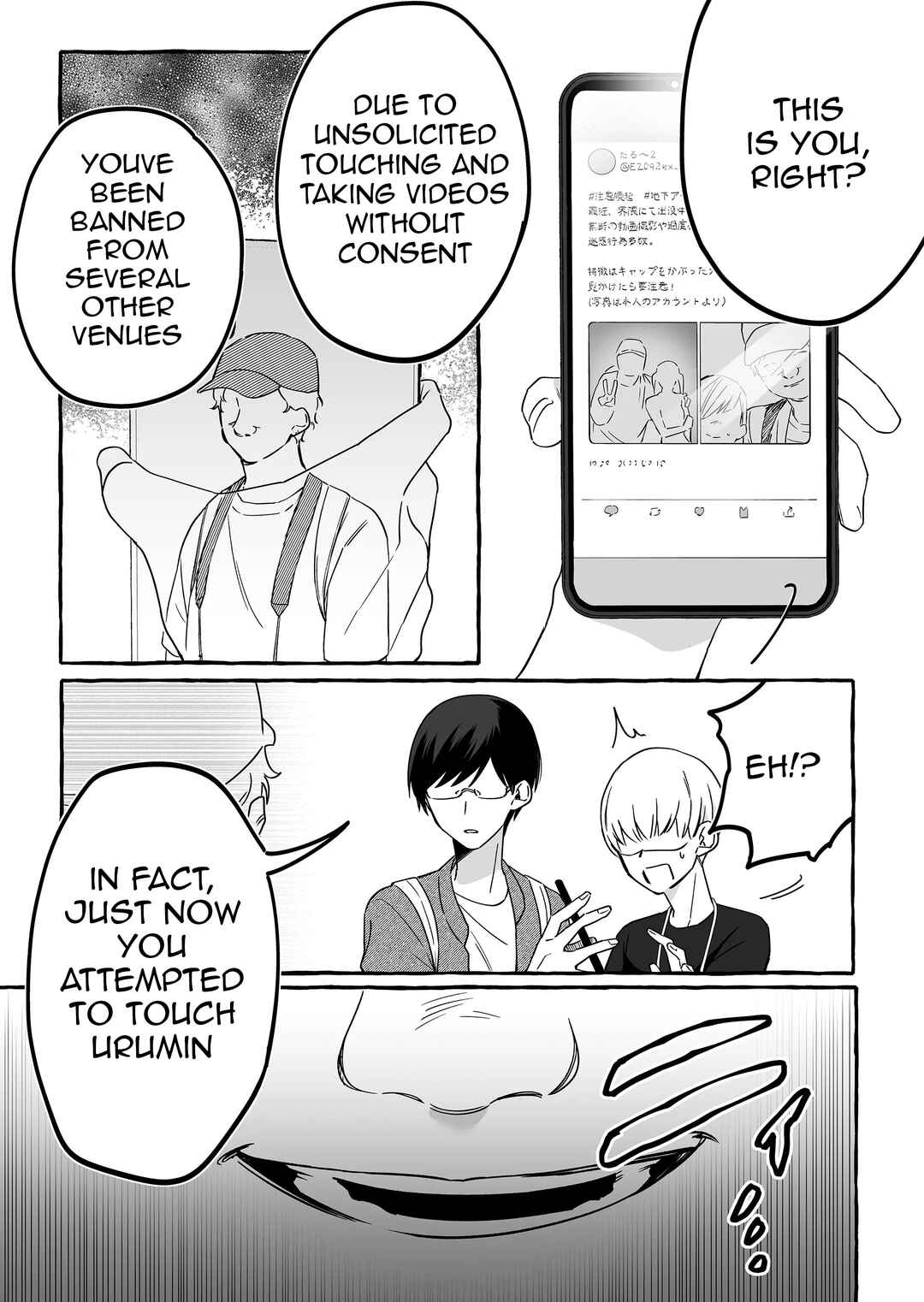 Chapter 10 - Page 3