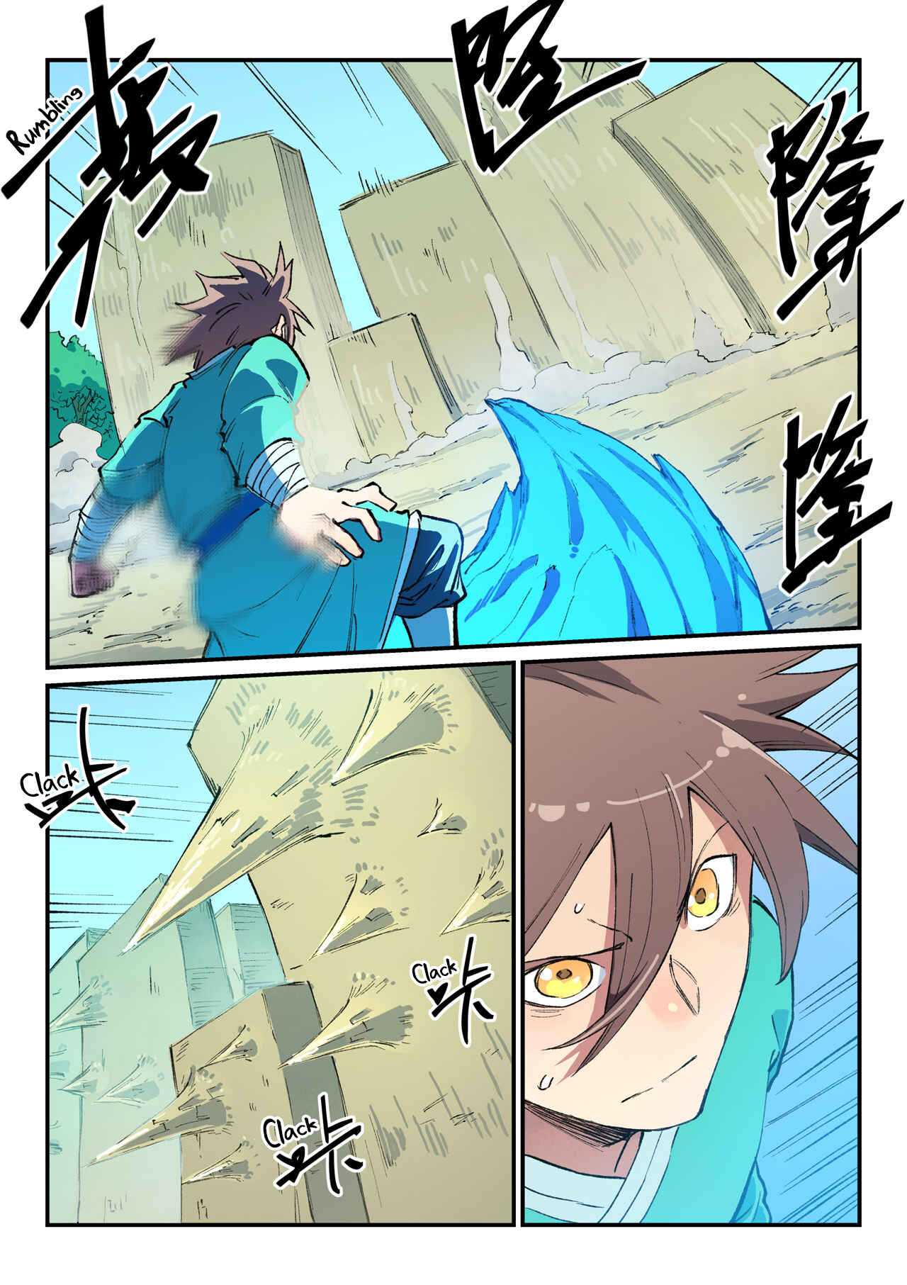 Chapter 460 - Page 2