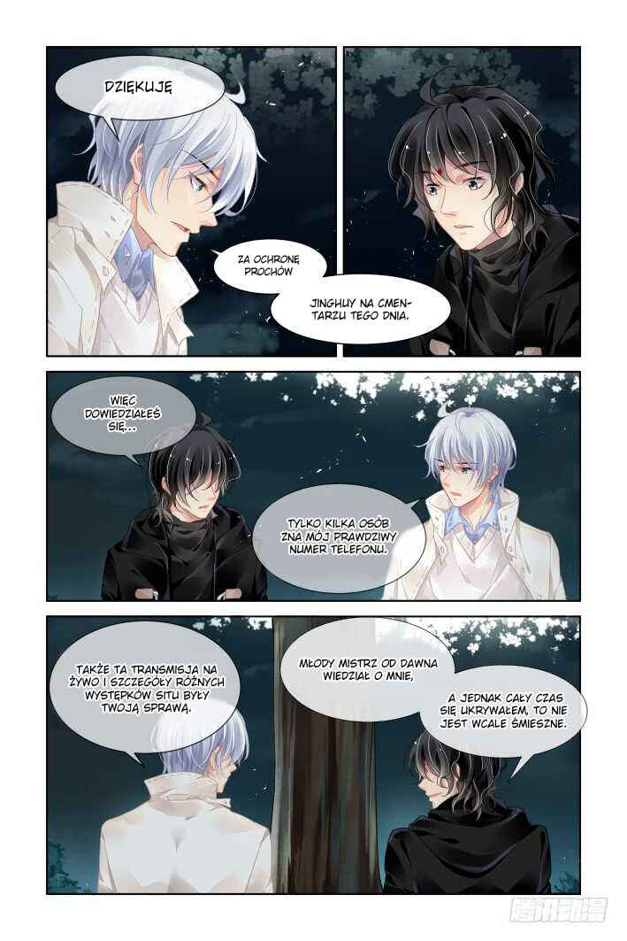 Chapter 358 - Page 11