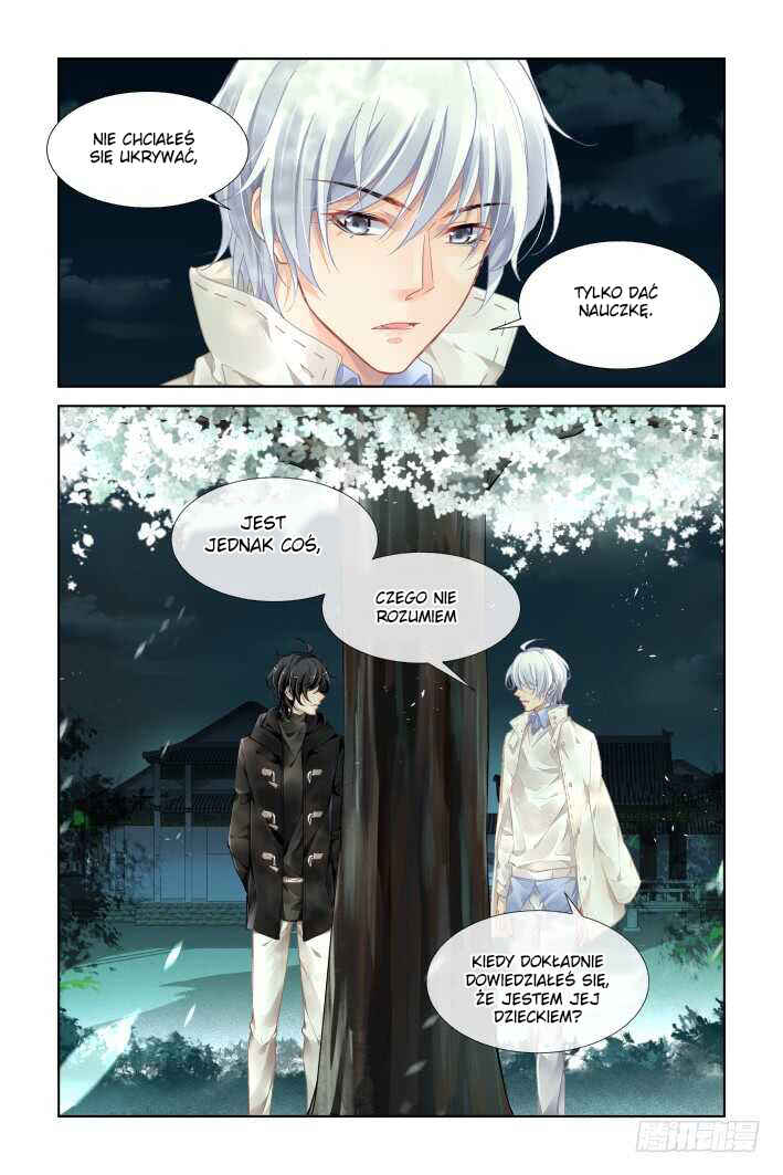 Chapter 358 - Page 12