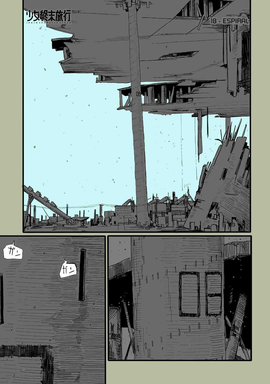 Chapter 18 - Page 1