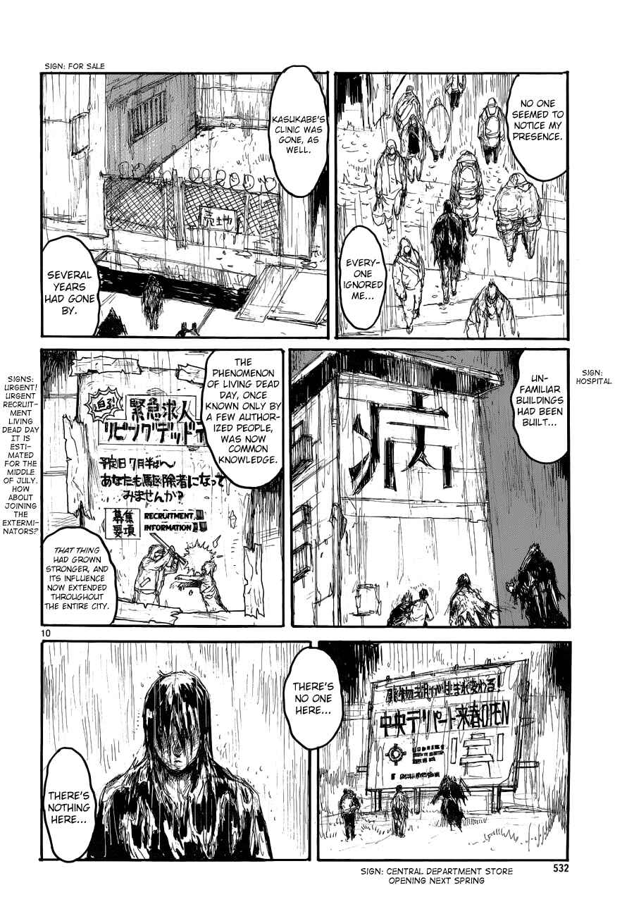 Chapter 143 - Page 11