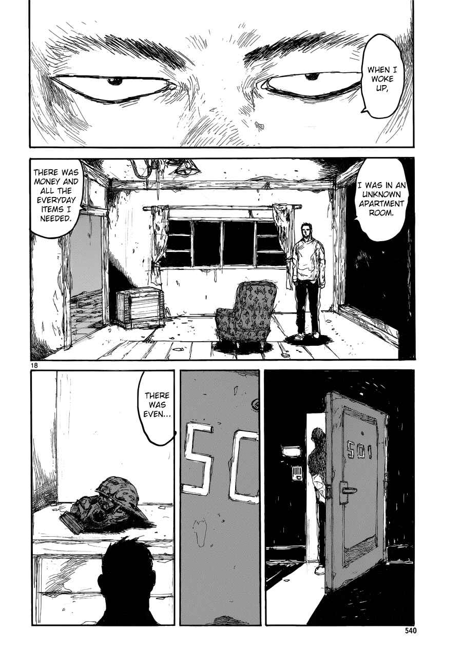 Chapter 143 - Page 19