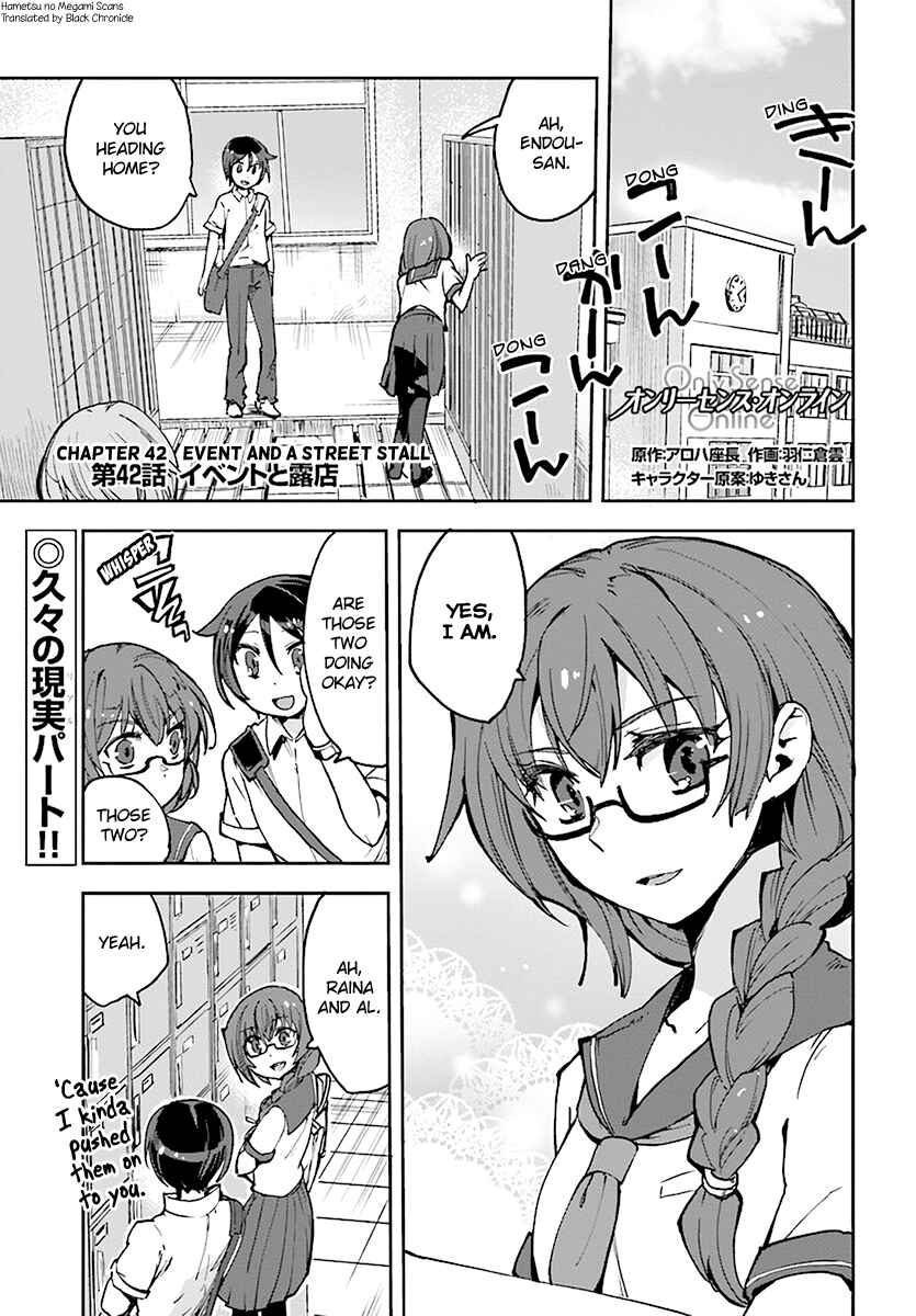 Chapter 42 - Page 1