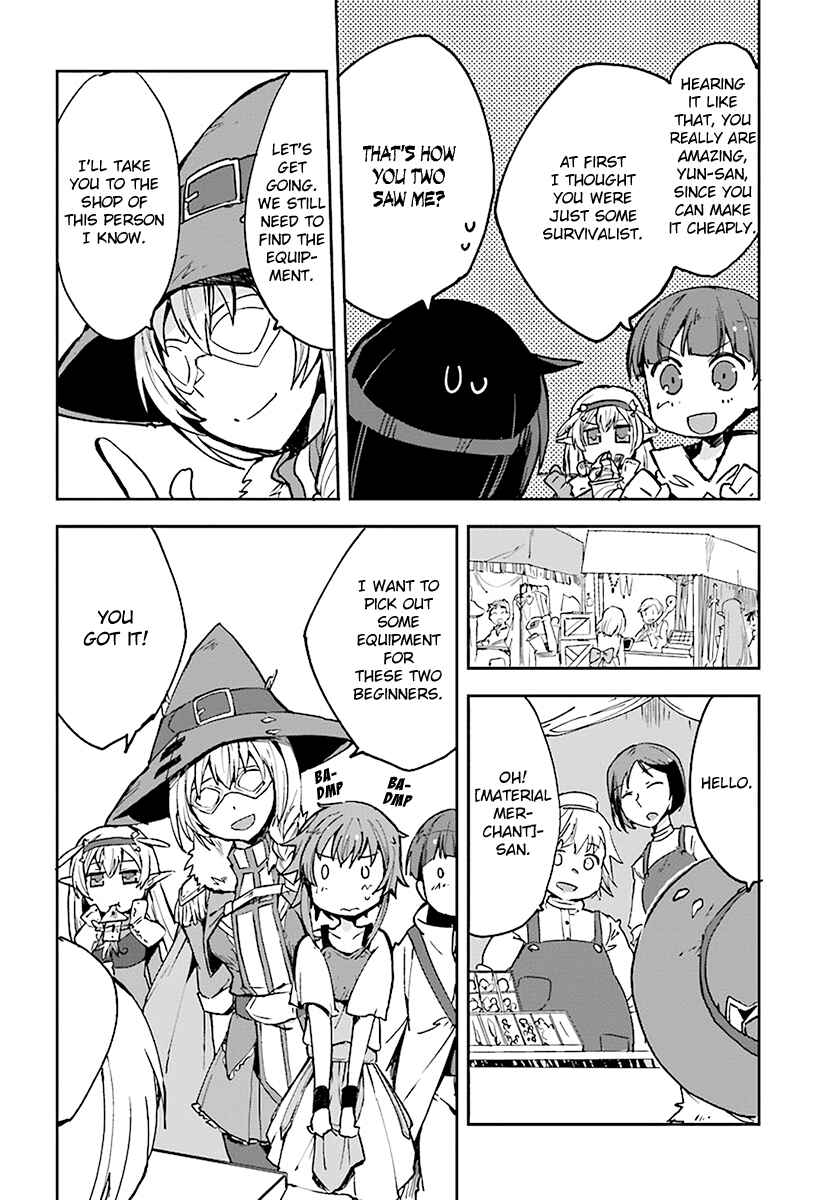 Chapter 42 - Page 18
