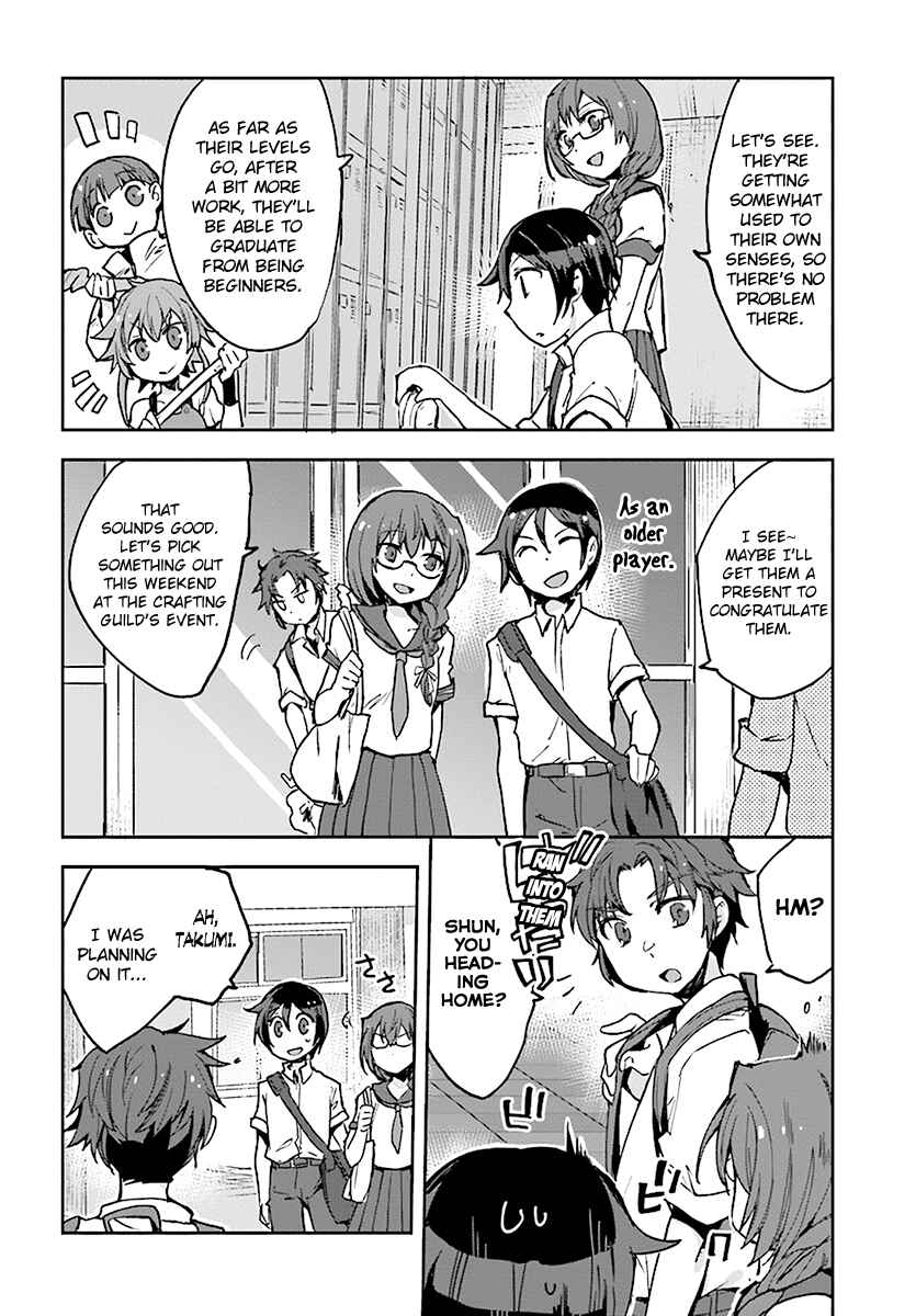 Chapter 42 - Page 2