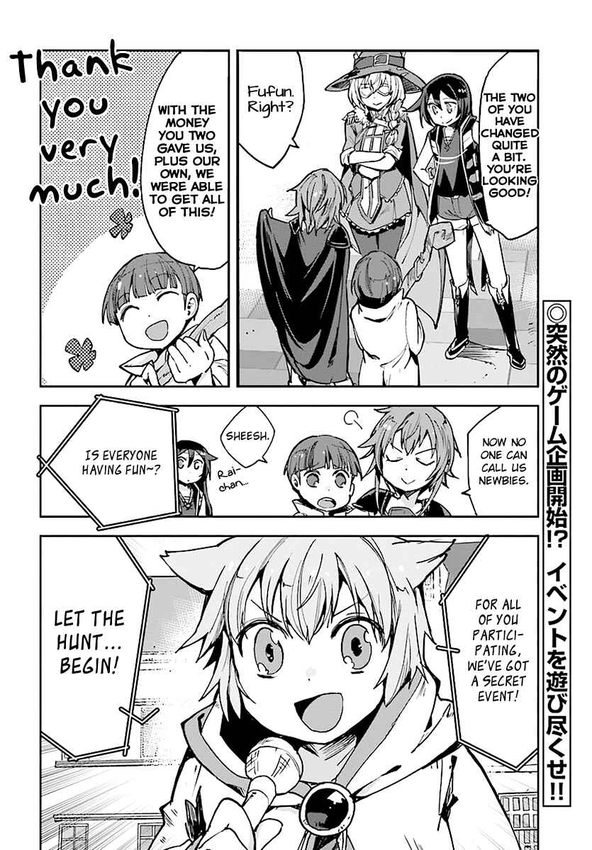 Chapter 42 - Page 20
