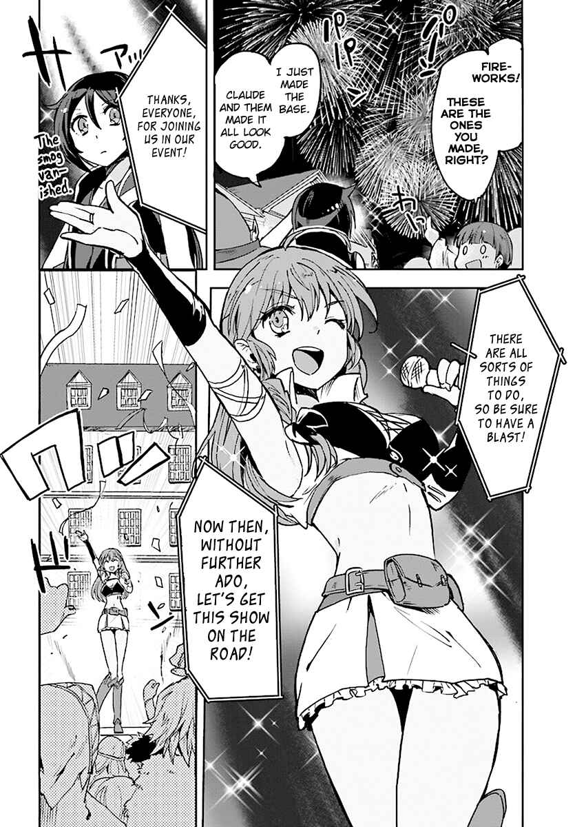 Chapter 42 - Page 8