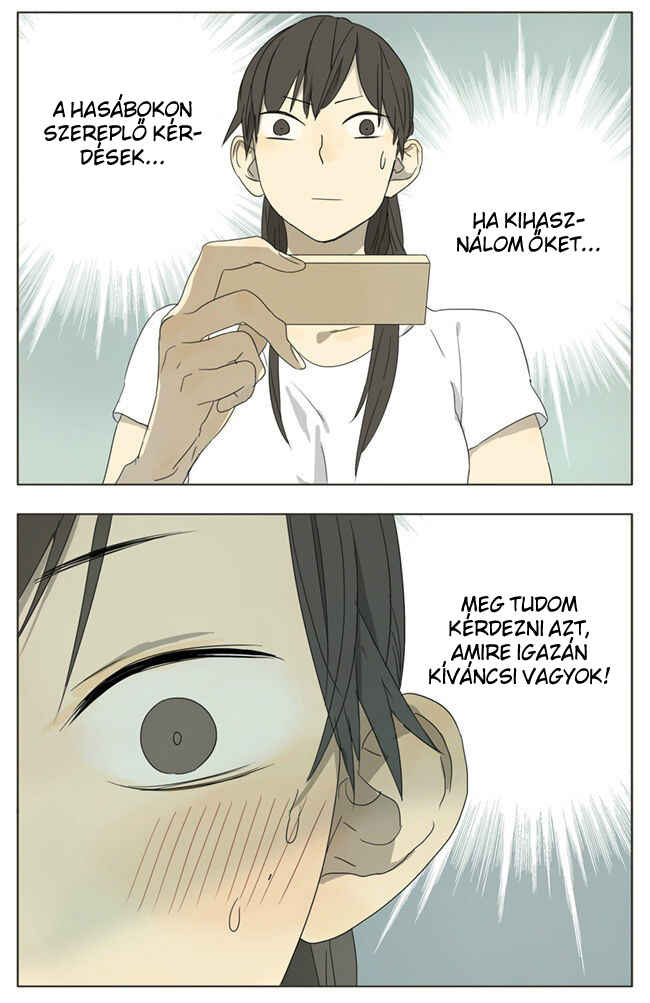 Chapter 63 - Page 2