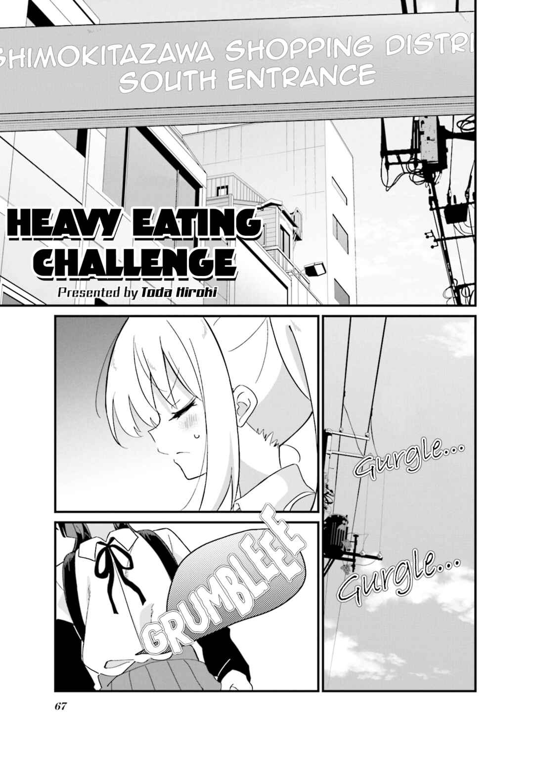 Chapter 16 - Page 1