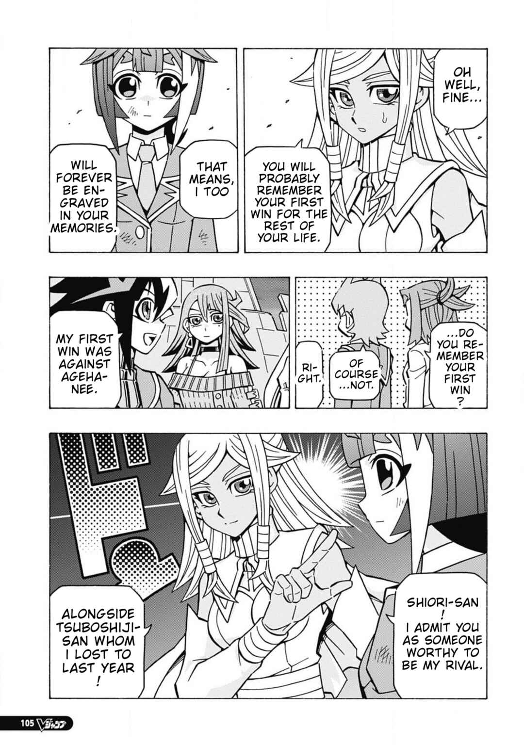 Chapter 59 - Page 21