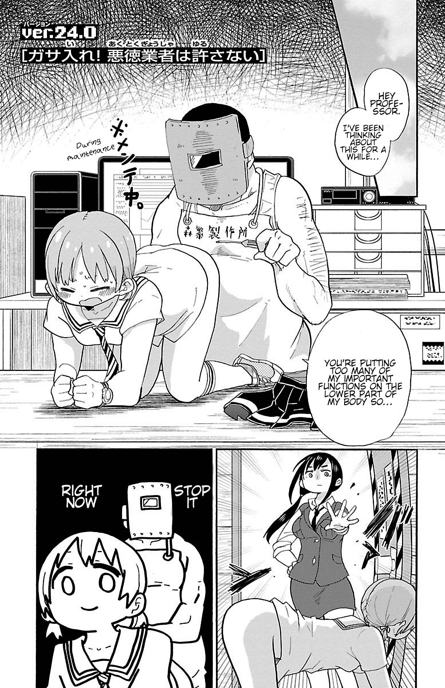 Chapter 29 - Page 1