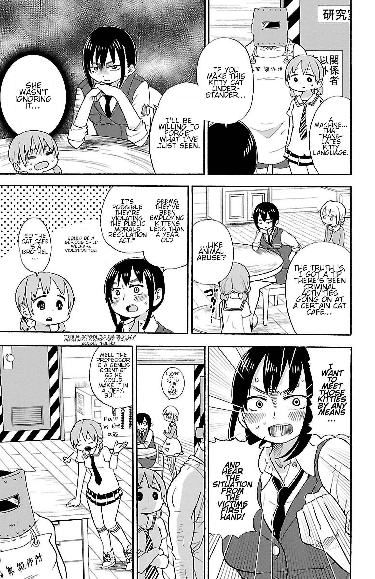 Chapter 29 - Page 3