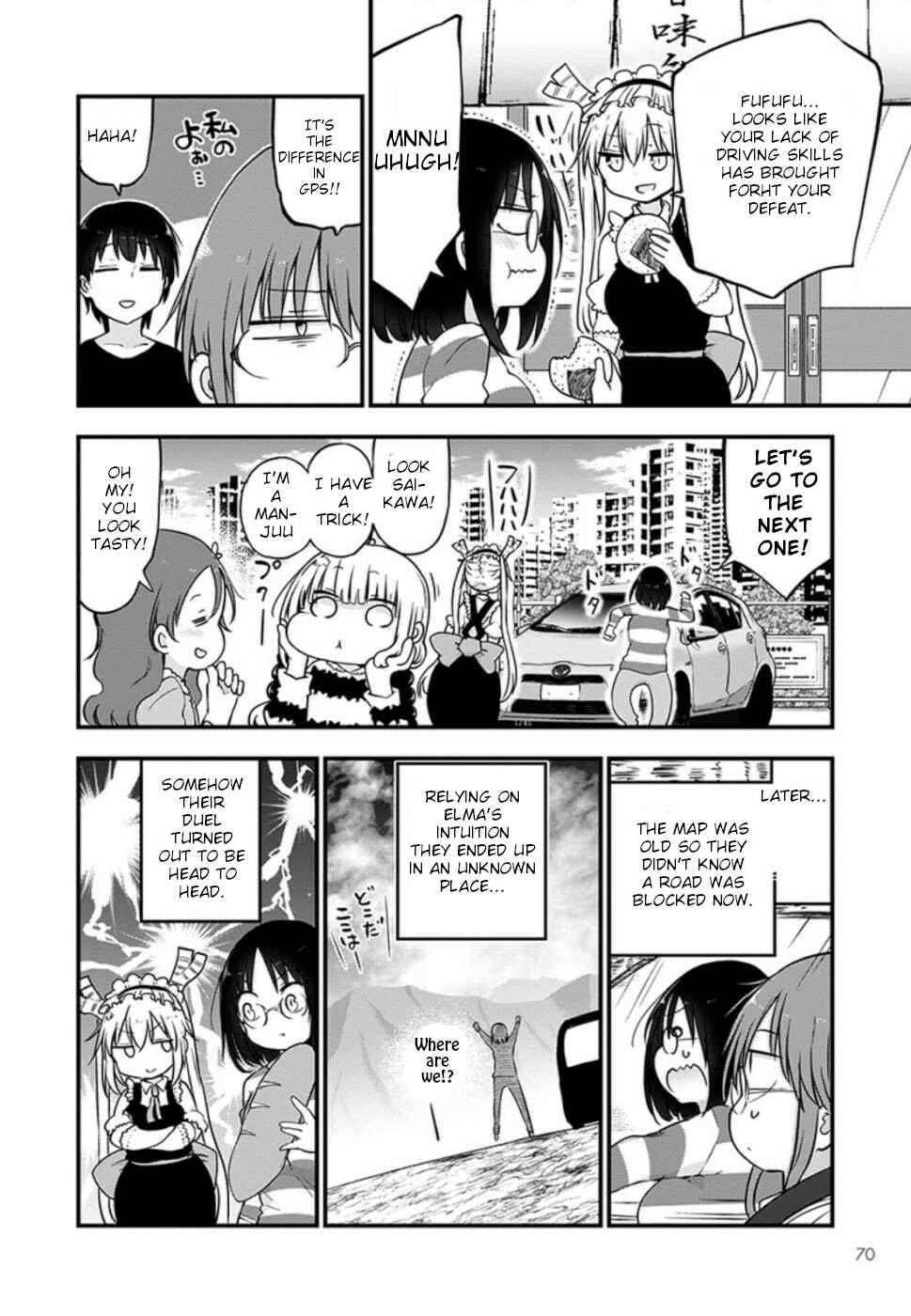 Chapter 86 - Page 10