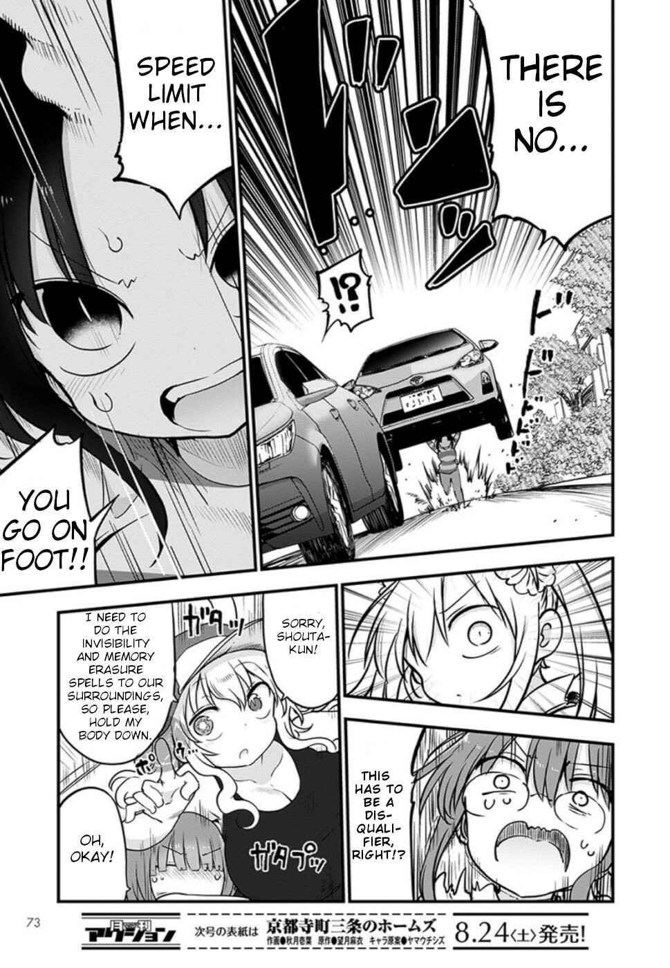Chapter 86 - Page 13
