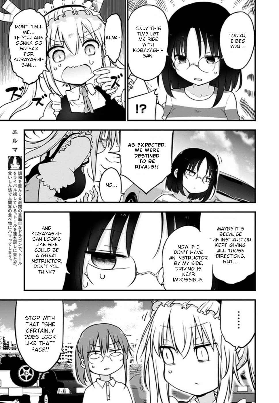 Chapter 86 - Page 3