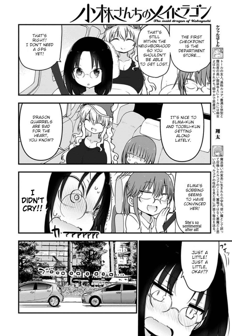 Chapter 86 - Page 6