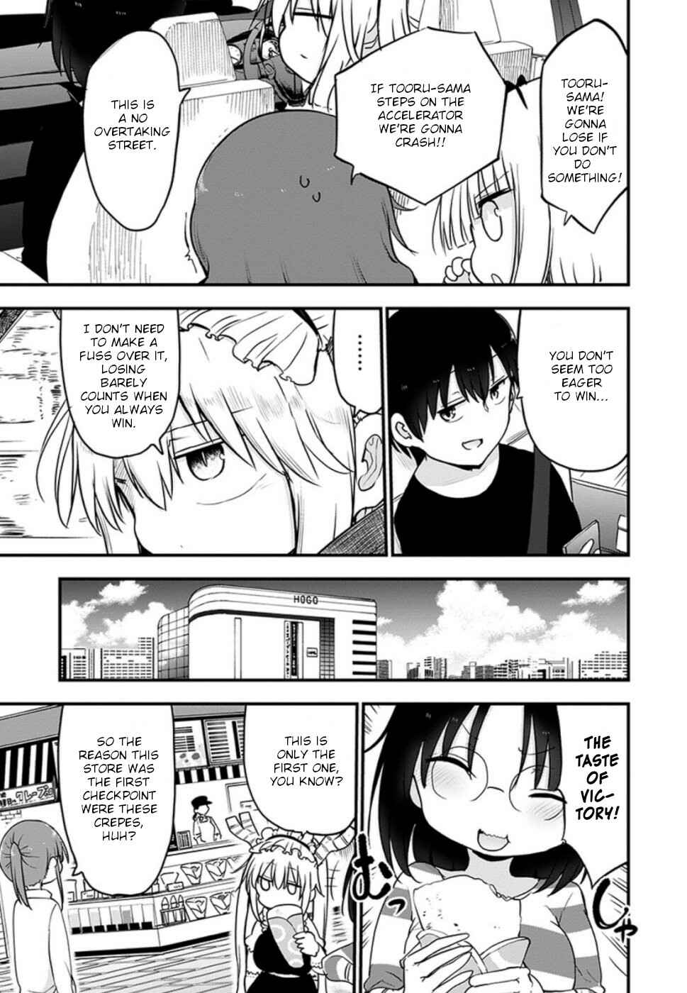 Chapter 86 - Page 7