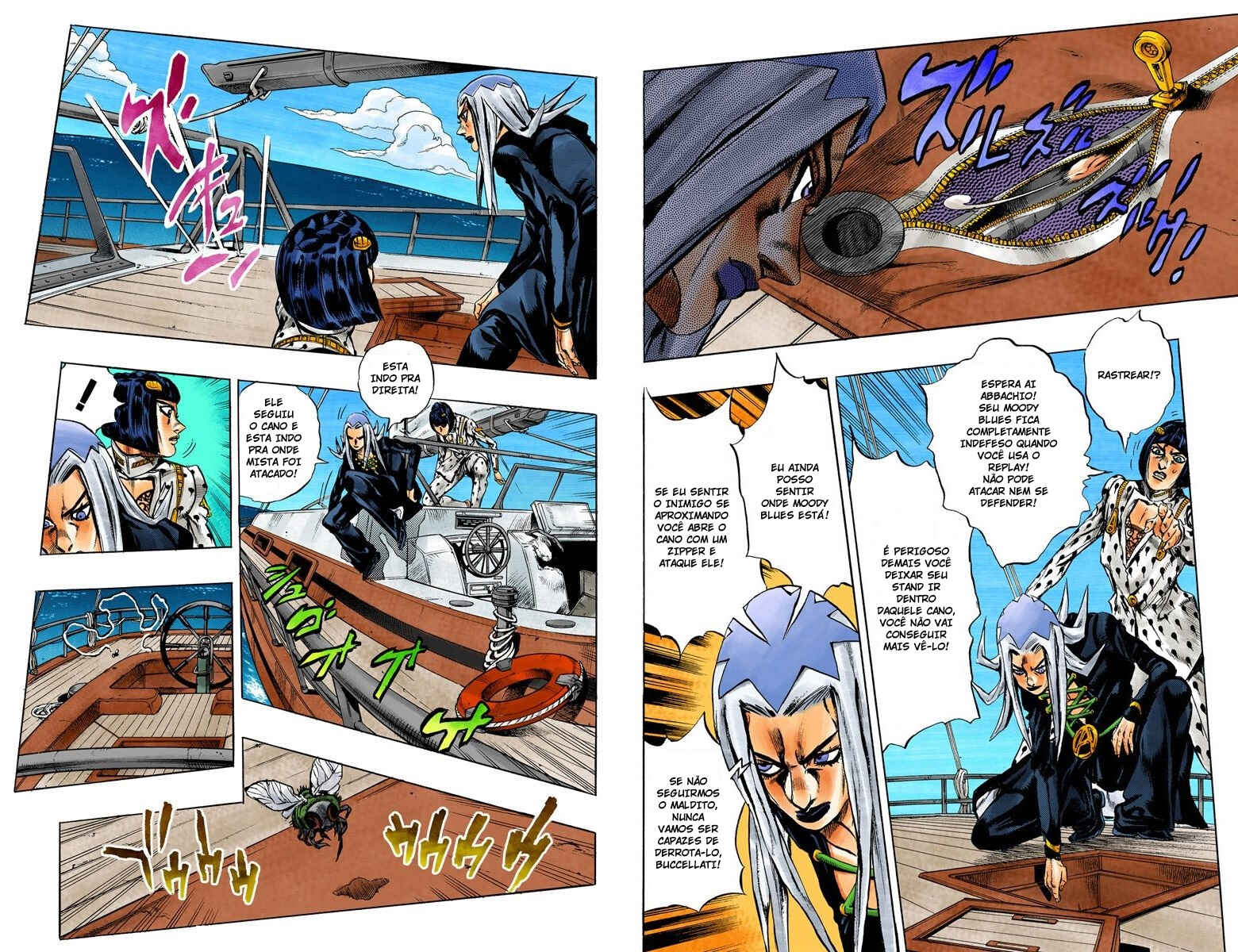 Chapter 21 - Page 5