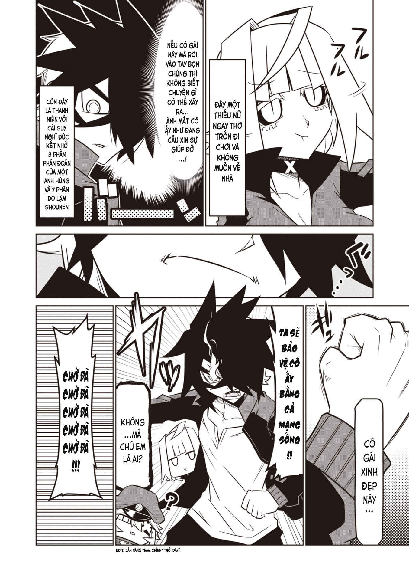Chapter 74 - Page 3